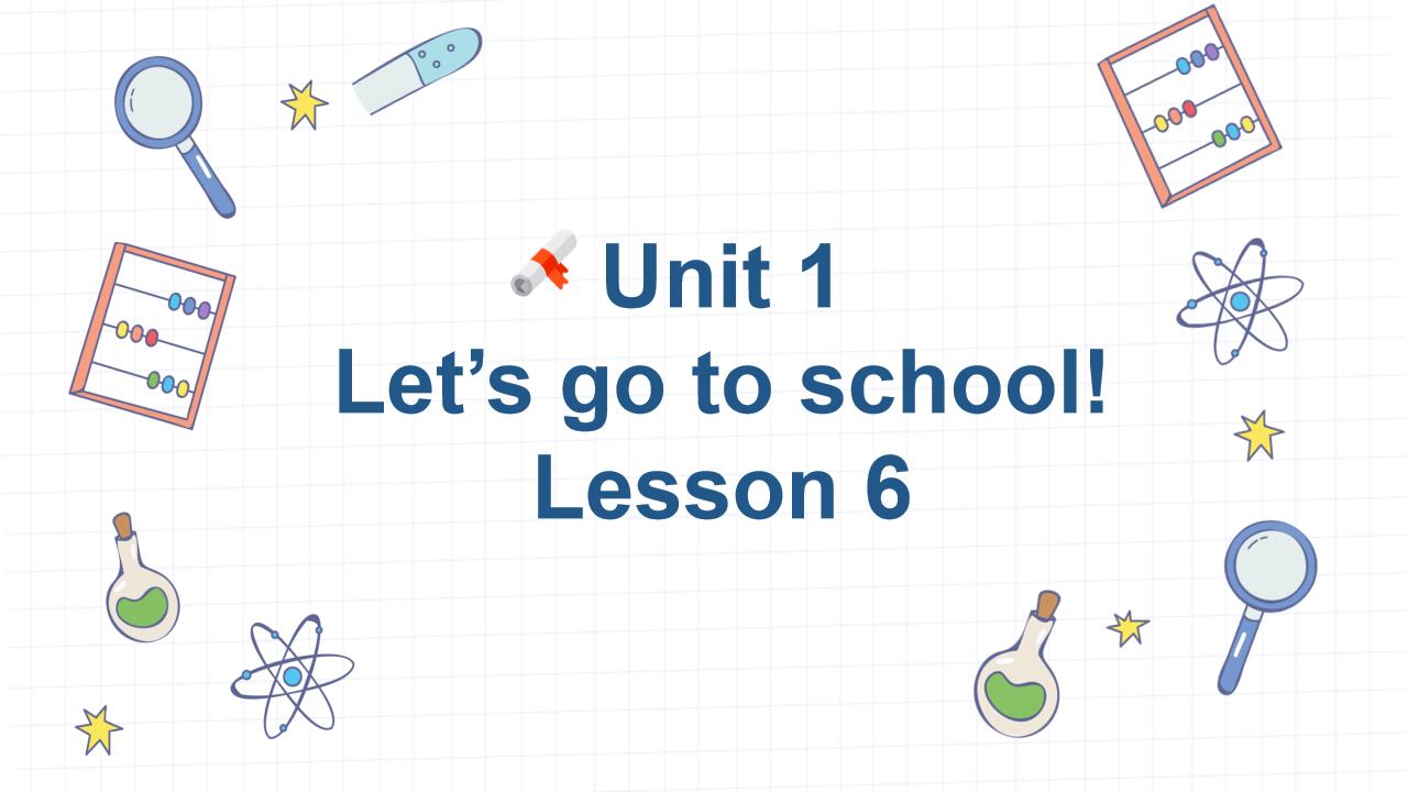 小学英语人教版三年级下册《unit 1 let’s go to 