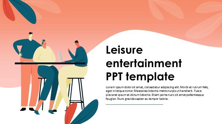 休闲娱乐PPT模板