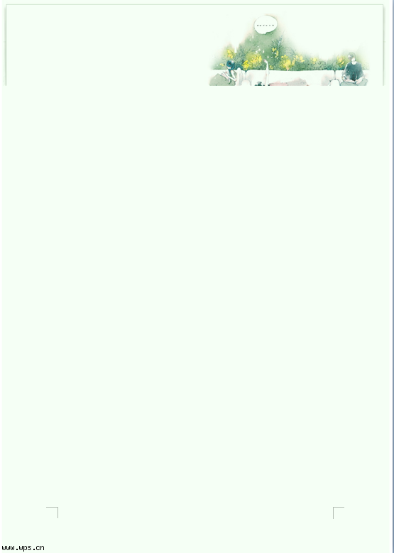 简约惬意生活信纸