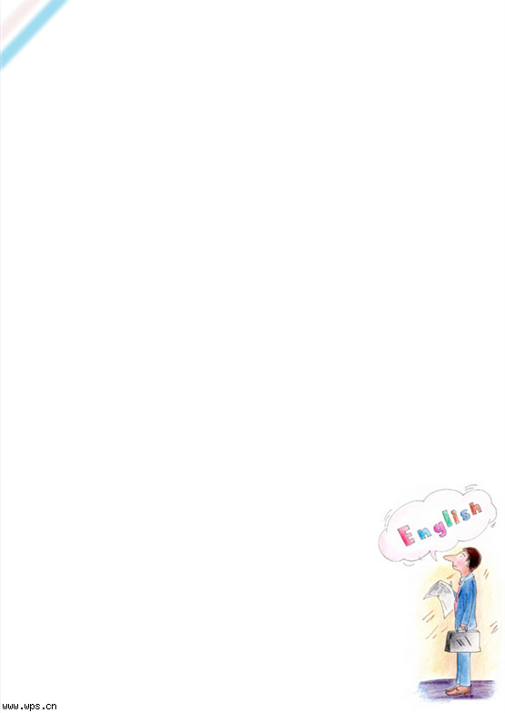 简约白色卡通信纸