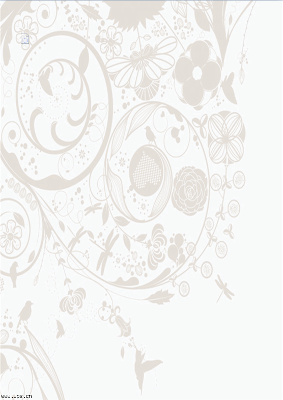 啡色花纹封面信纸