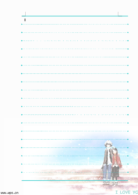 相伴到永远信纸