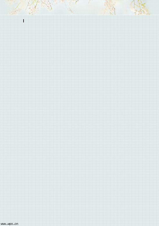 淡蓝花朵背景信纸