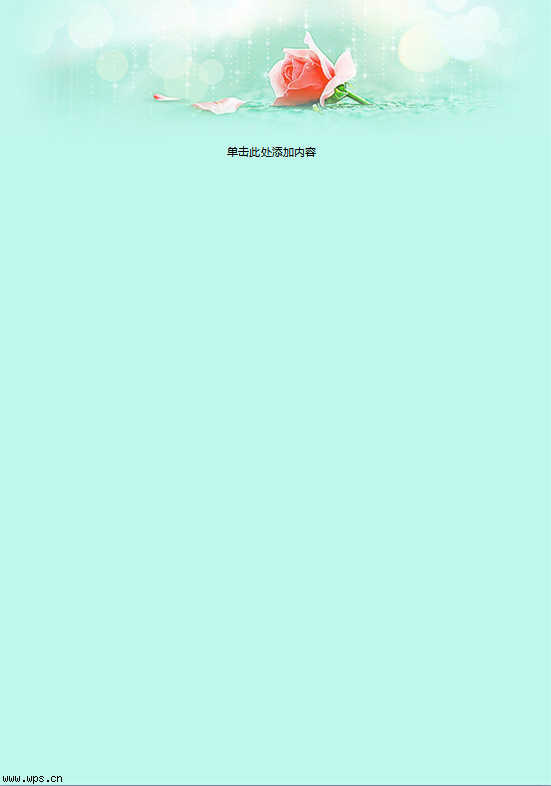 雨滴下玫瑰信纸