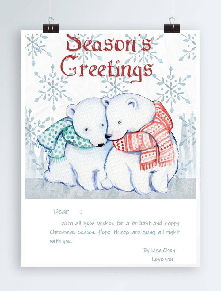 圣诞节英文贺卡信纸