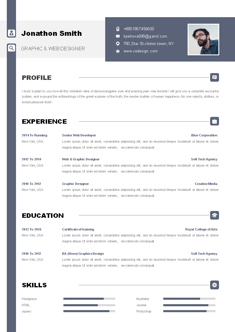 简约设计师简历