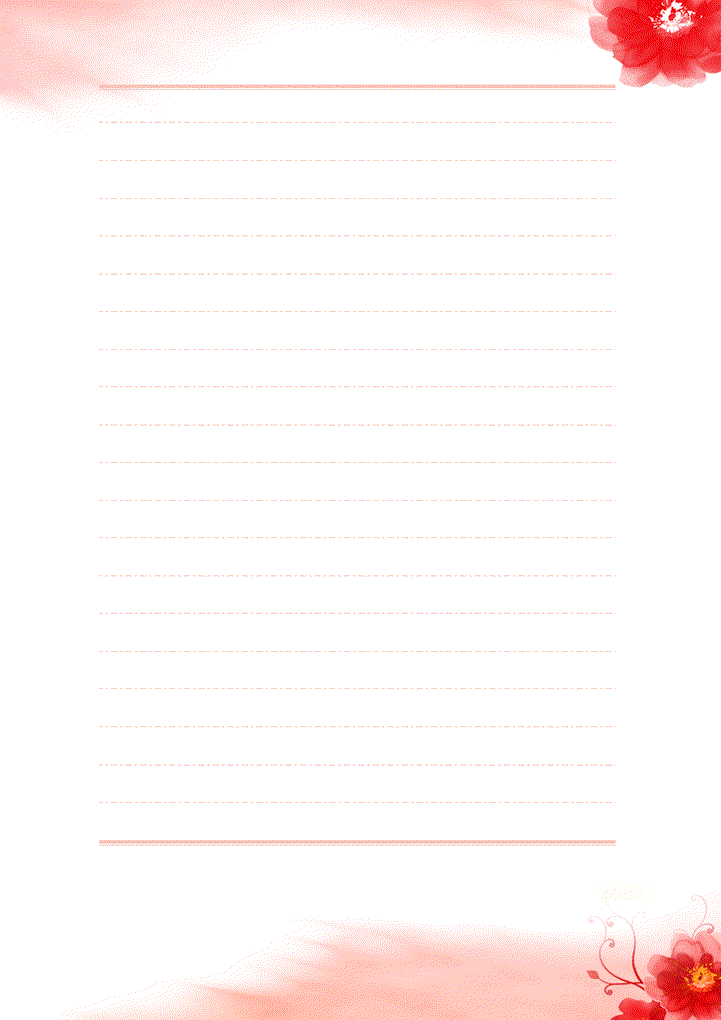 花朵小清新信纸