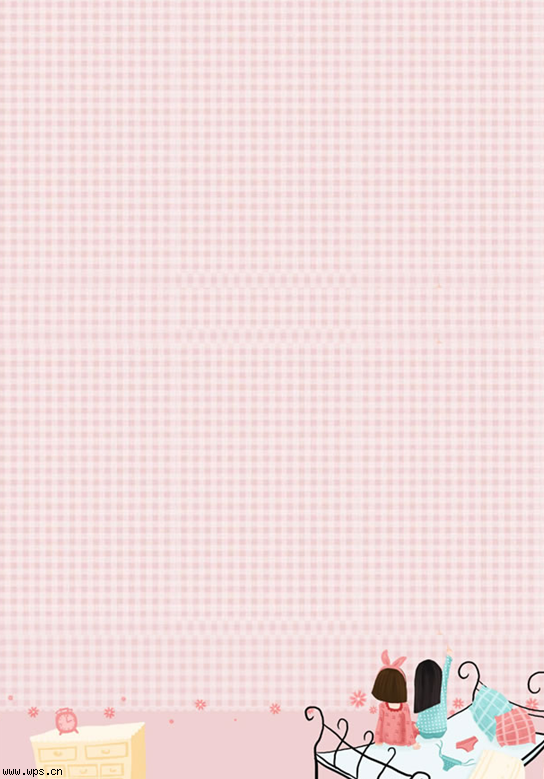 卡通闺蜜粉色信纸