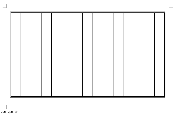 硬笔书法专用纸