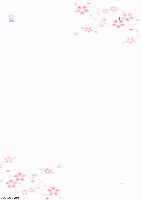 淡雅粉色花纹信纸