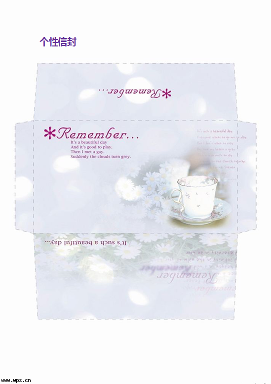 菊花个性信封信纸