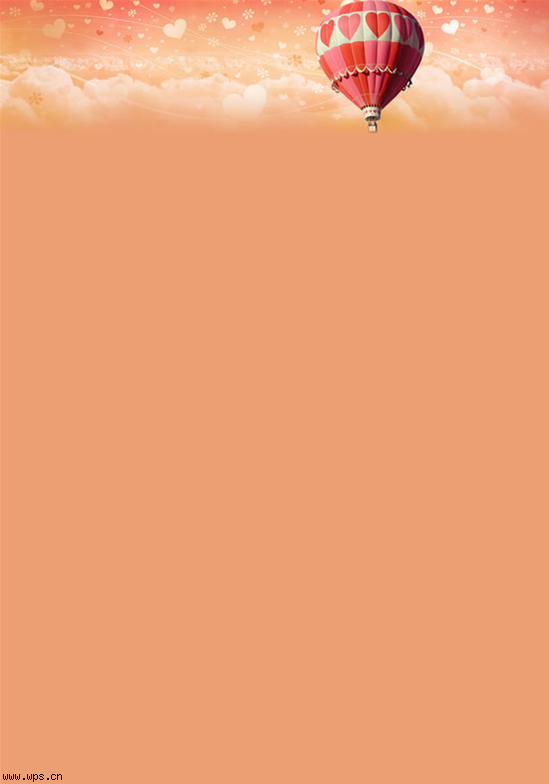 热气球橘色背景信纸