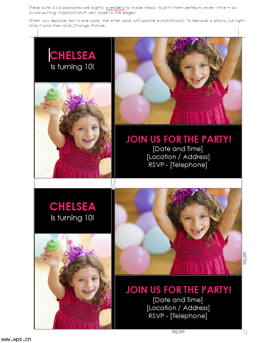 儿童生日Party邀请函