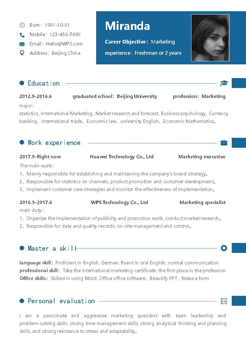 极简主义深蓝色简历